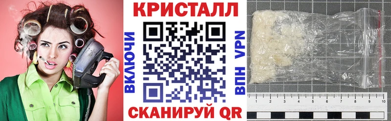 Купить Данилов АМФ Premium