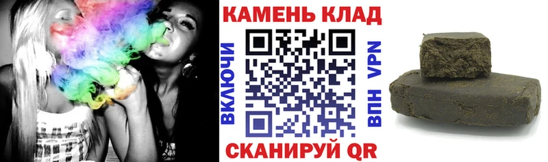 Купить где  Данилов  ГАШ VHQ 