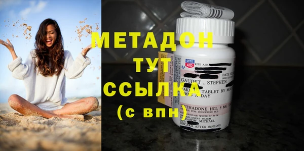 кокаин перу Кодинск