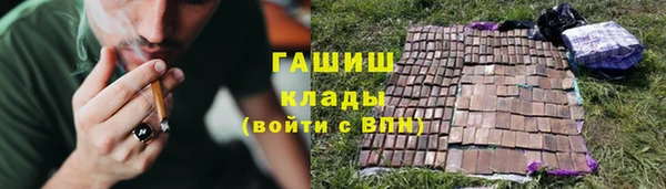 меф VHQ Коряжма