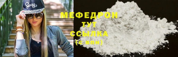 кокаин перу Кодинск