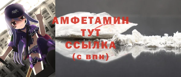 кокаин перу Кодинск