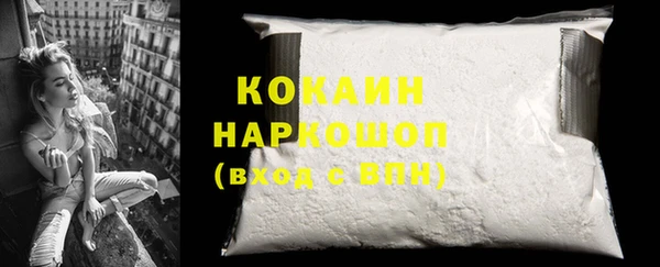каннабис Козловка