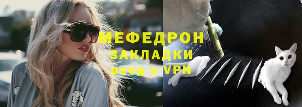 ALPHA PVP Корсаков