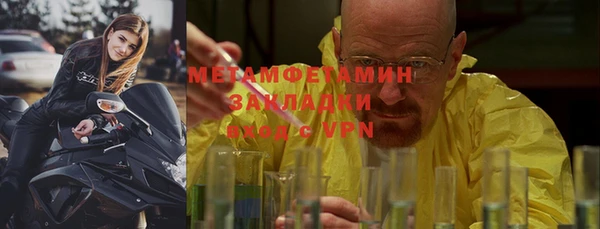 спайс Козельск