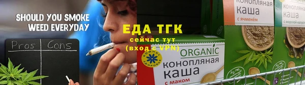 кокаин перу Кодинск