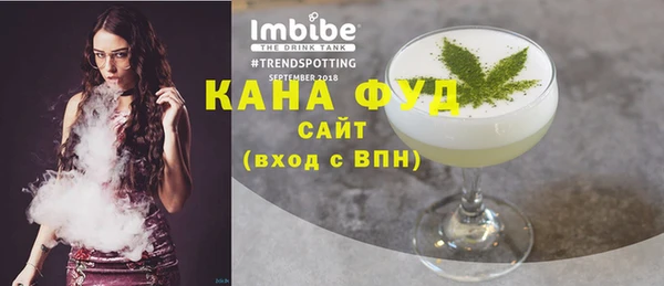 кокаин перу Кодинск