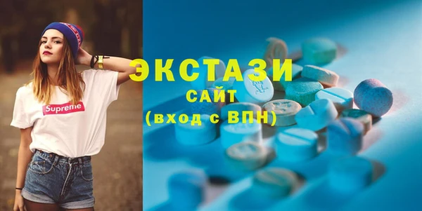 каннабис Козловка