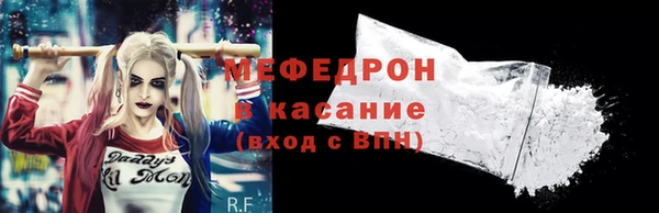каннабис Козловка