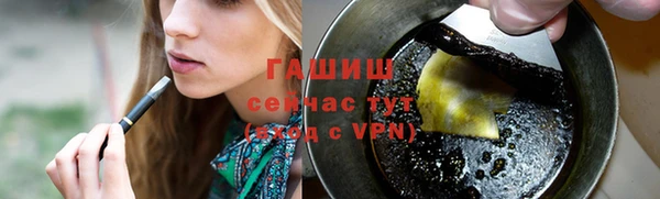 спайс Козельск