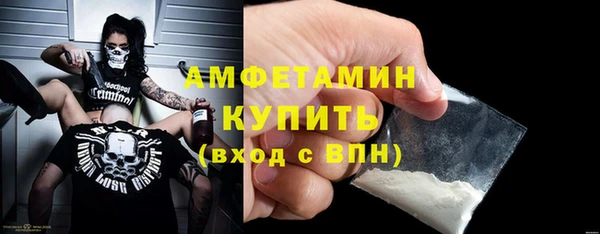 каннабис Козловка