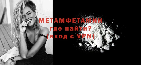 ALPHA PVP Корсаков