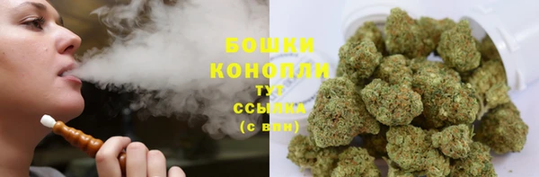 каннабис Козловка