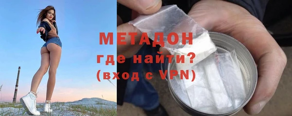 ГАЛЛЮЦИНОГЕННЫЕ ГРИБЫ Костерёво