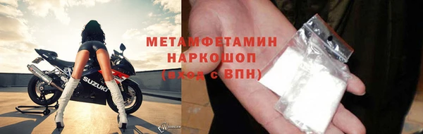 каннабис Козловка