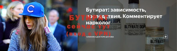 ГАЛЛЮЦИНОГЕННЫЕ ГРИБЫ Костерёво