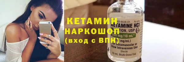 меф VHQ Коряжма