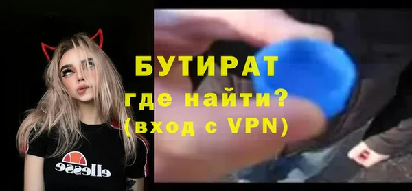 каннабис Козловка