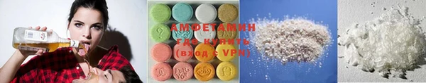 спайс Козельск