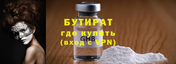 спайс Козельск