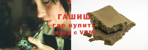 кокаин перу Кодинск