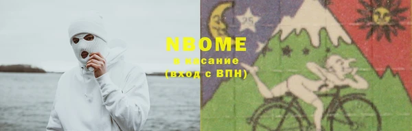 спайс Козельск