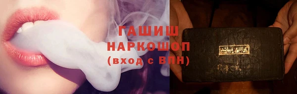 кокаин перу Кодинск