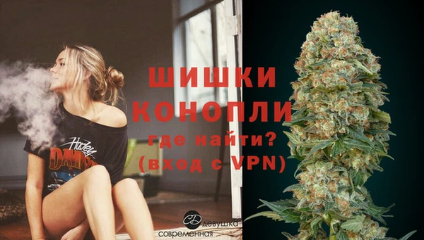 кокаин перу Кодинск