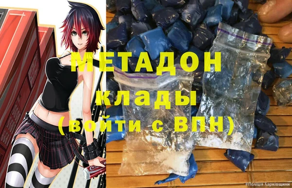 ГАЛЛЮЦИНОГЕННЫЕ ГРИБЫ Костерёво