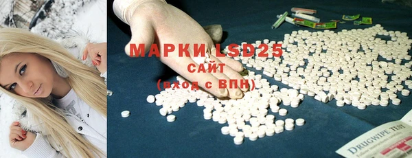 каннабис Козловка