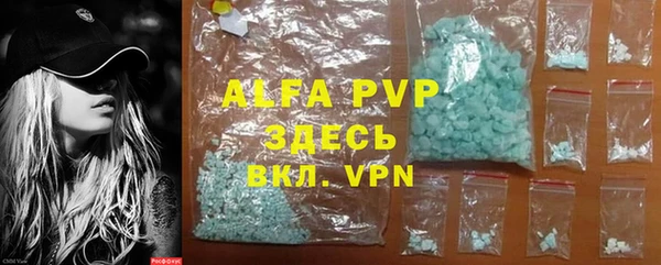 меф VHQ Коряжма