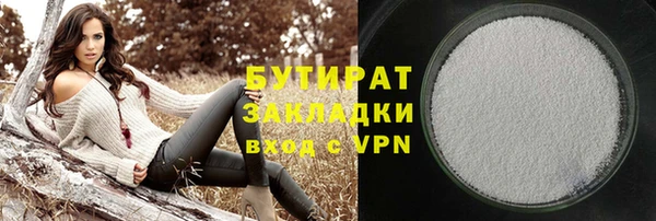 кокаин перу Кодинск