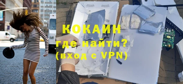 ALPHA PVP Корсаков