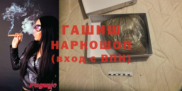 каннабис Козловка