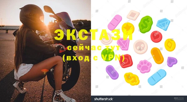 каннабис Козловка