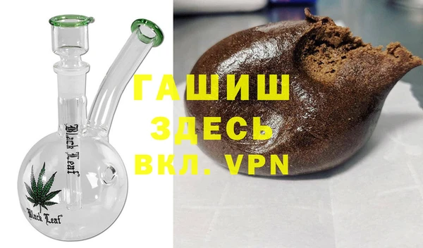 каннабис Козловка