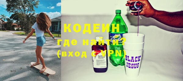 спайс Козельск