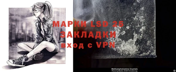 каннабис Козловка
