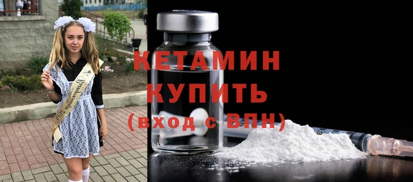 каннабис Козловка