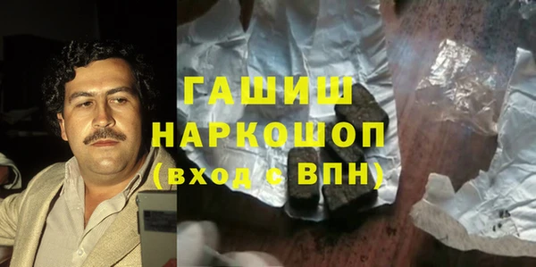 спайс Козельск