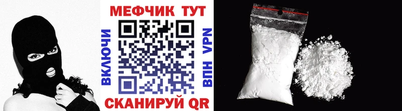 МЯУ-МЯУ VHQ  Данилов 