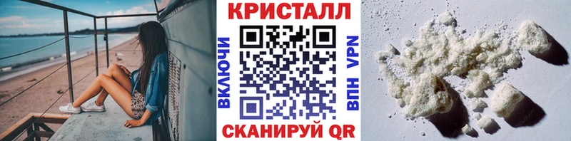 Первитин витя  Купить  Данилов 