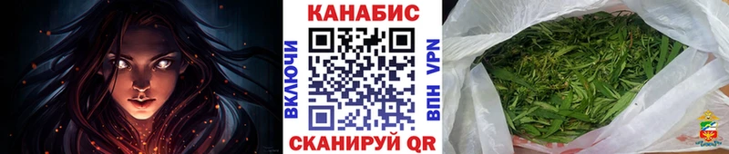 МАРИХУАНА ГИДРОПОН Данилов